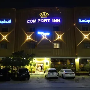 Comfort Al Taawon - Family Only Riyadh