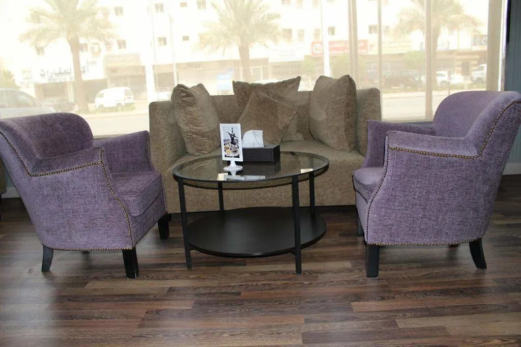 Aparthotel شقق درر رامه للشقق المخدومة 8